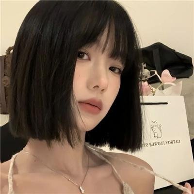 台灣紳士